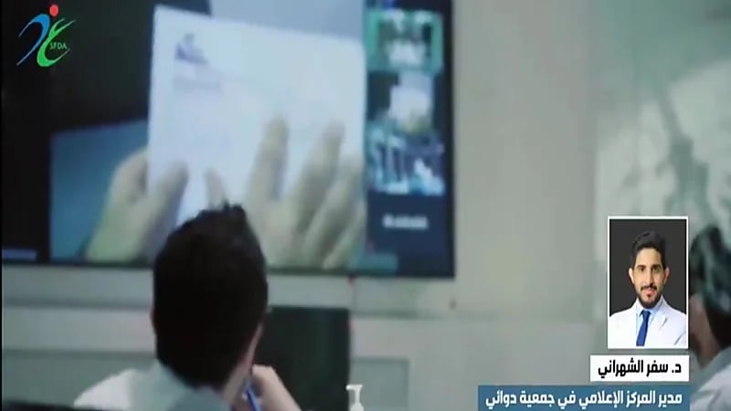 بالفيديو.. "سفر الشهراني" يوضح أبرز الأخطاء الدوائية الشائعة