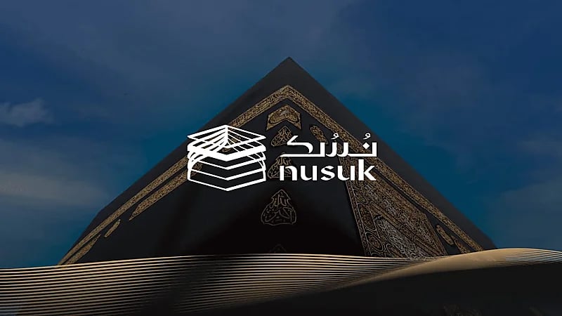 منصة نسك تتيح طريقتين إضافيتين للحجز والصلاة في الروضة الشريفة