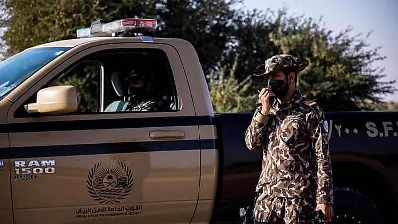 ضبط مواطن لاقتنائه كائنًا فطريًا مهددًا بالانقراض دون ترخيص في الرياض