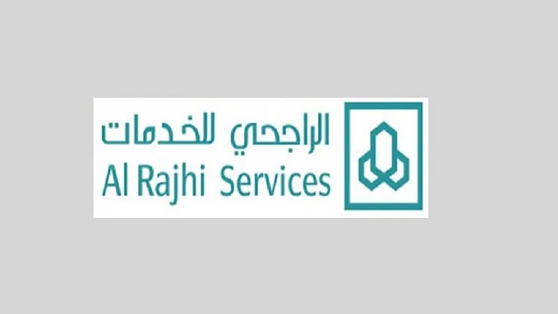 الراجحي للخدمات تعلن عن وظائف شاغرة