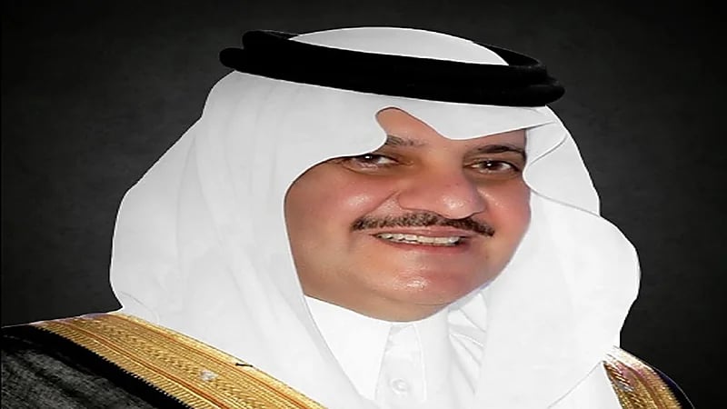 أمير الشرقية يرعى الملتقى الأول للحد من الكوارث