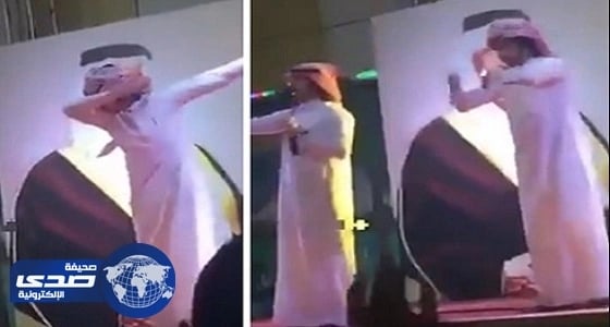 إحالة مُنشد " رقصة الداب " إلى النيابة العامة