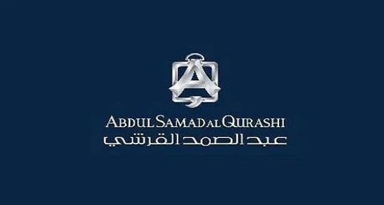 " عبدالصمد القرشي " توظف الذكاء الاصطناعي لخدمة عملائها