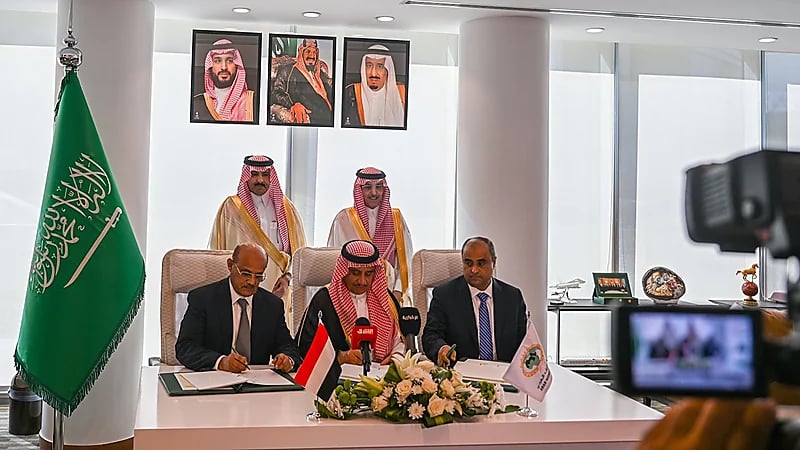 المملكة ترعى اتفاقا بمليار دولار لإصلاح اليمن