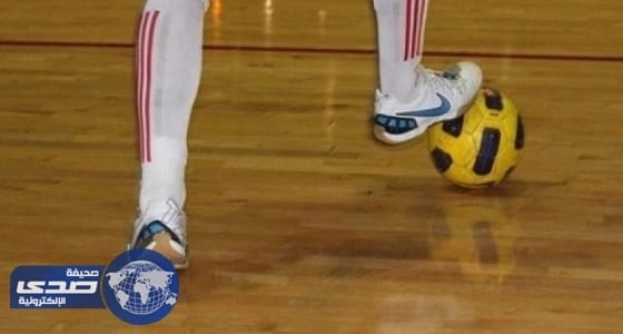 16 محرم.. انطلاق دوري كرة الصالات