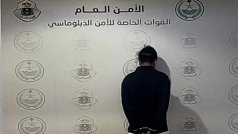 الجهات الأمنية توقف مخالفين وتضبط كميات من المواد المخدرة .. فيديو