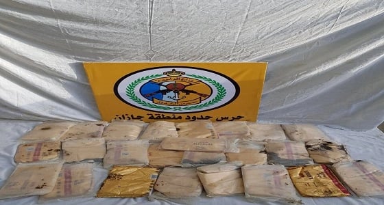 بالصور.. ضبط نصف طن من الحشيش بحوزة ٣٠ مهربا