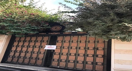 بلدية المعذر تغلق منزلا حول إلى مطعم وتؤكد المواطن والمقيم عين لها