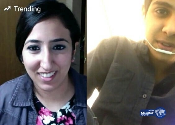 مراهق سعودي يلاعب فتاة خليجية ويكسب الرهان معها!