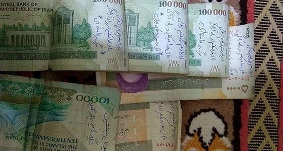 لجوء الإيرانيين لمهاجمة " خامنئي " على الأوراق النقدية
