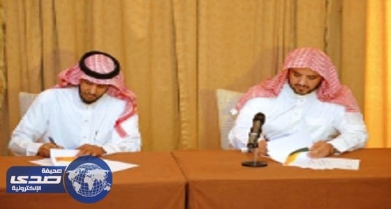 " العدل " و " العمل " تسندان تنفيذ أحكام الرؤية والزيارة للقطاع غير الربحي