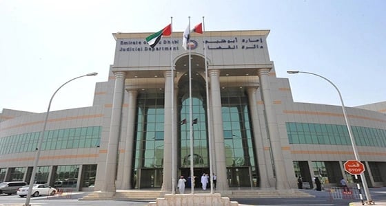 القبض على 4 خليجين بتهمة نشر فيديو خادش للحياء