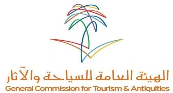 السياحة والتراث تكشف إحصائيات الرحلات بالمملكة في 2017
