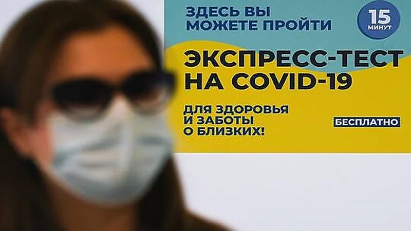 مختص يكشف مخاطر الإصابة بالعدوى المختلطة وطرق الحماية منها