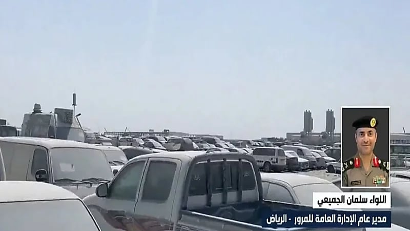 "الجميعي": المرور تتحمل غرامات نقل ملكية المركبة التالفة