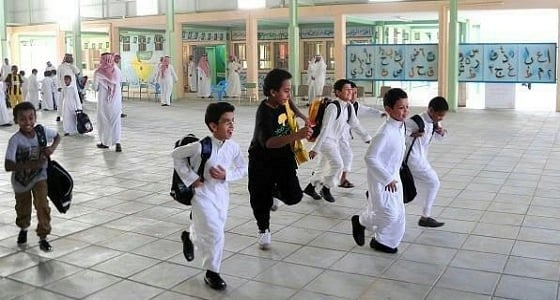 غداً يبدأ تسجيل طلاب وطالبات الصف الأول الابتدائي لعام 1438