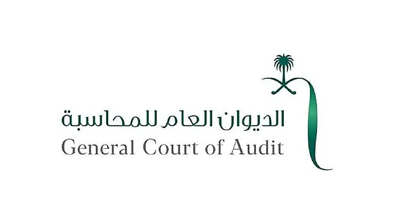 وظائف شاغرة في الشركة السعودية للخدمات المحدودة بثلاث مناطق 