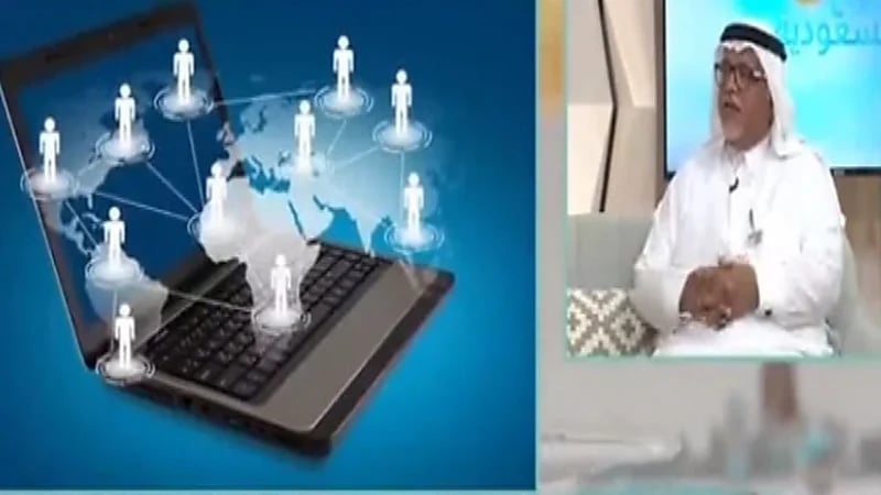 أخصائي: الجلوس لأكثر من 4 ساعات على الإنترنت يعتبر إدمان "فيديو"