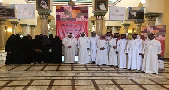 متحف مكة: فعاليات تثقيفية وتوعوية احتفاء بيوم المتاحف العالمي