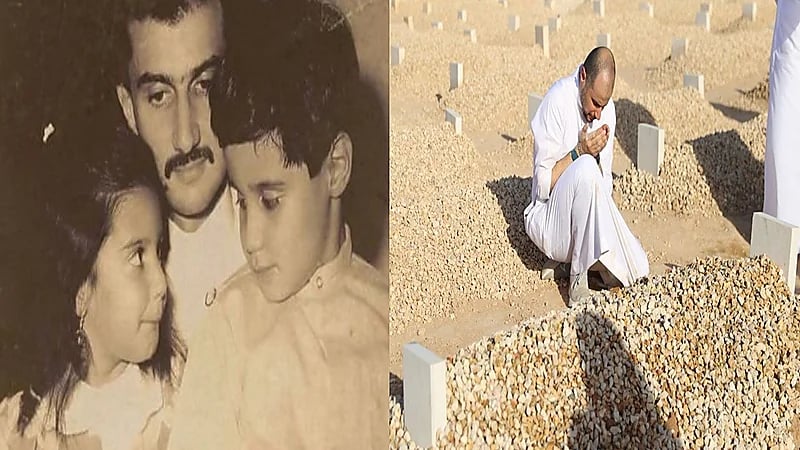 ريم بنت الوليد تواسي شقيقها الأمير خالد: "الله يجبر قلبك"