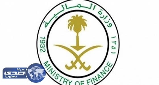 المالية تدعم تمويل شراء مساكن للموظفين المتقاعدين