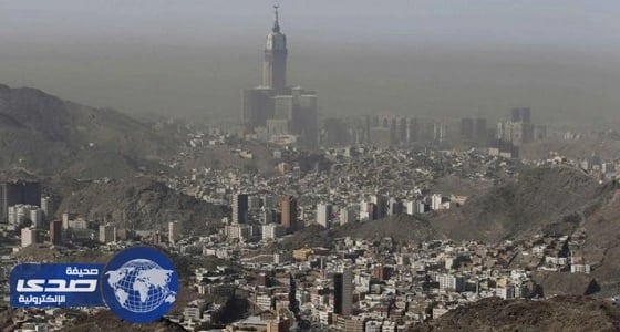 مكة تسجل أعلى درجة حرارة بالمملكة
