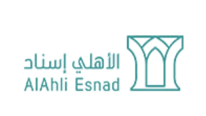 شركة الأهلي إسناد توفر وظائف بمجالات خدمة العملاء والمبيعات