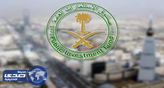 صندوق الاستثمارات العامة يعتزم إنشاء شركة في قطاع إعادة التدوير