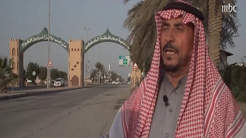 بالفيديو.. ‏قصة تحرير الخفجي من قوات صدام حسين