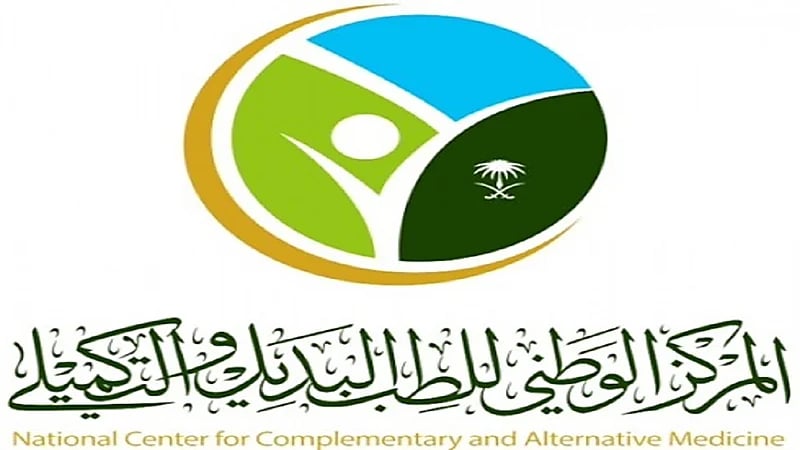 " الطب البديل " يحذر من استخدام عشبة الجعدة