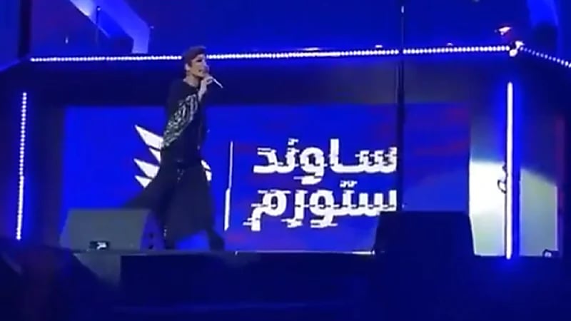 بالفيديو .."أصالة" تُمازح الجمهور : عادي أحط بندانة وأنزل