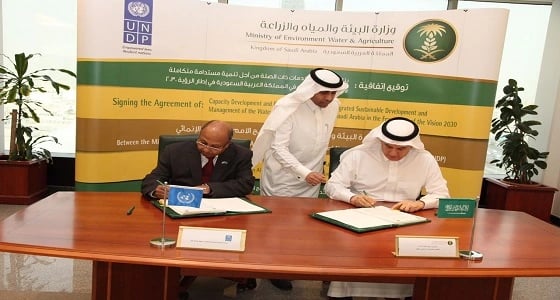 الفضلي يوقع إتفاقية بناء القدرات مع برنامج الأمم المتحدة الإنمائي