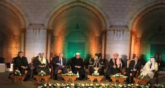  أبو مازن يعود إلى فلسطين بعد مشاركته في أعمال مؤتمر الأزهر العالمي لنصرة القدس