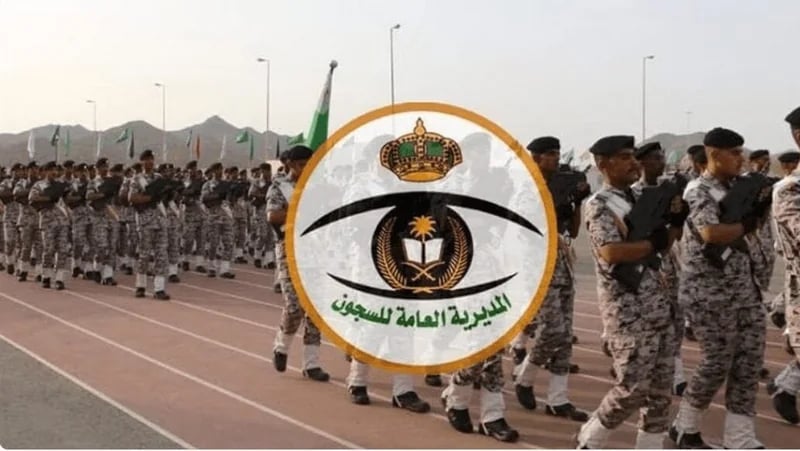 ترقية 1887 فردًا بمختلف الرتب بالمديرية العامة للسجون