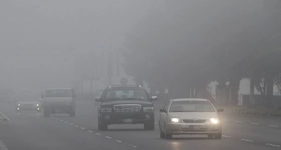 تنبيه بتدني الرؤية بسبب الضباب بعدة مناطق