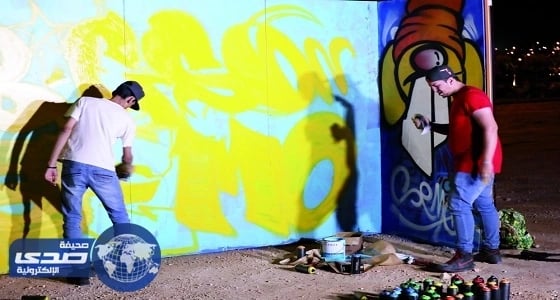 " مسك الخيرية " تطلق مبادرتين لإنشاء أكاديمية ومتاجر للفنون البصرية