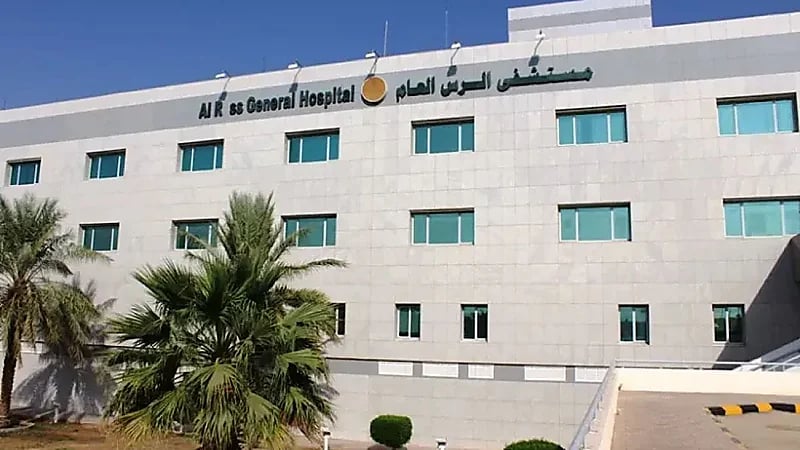 استئصال ورم ليفي كبير من حوض مريضة في الرس