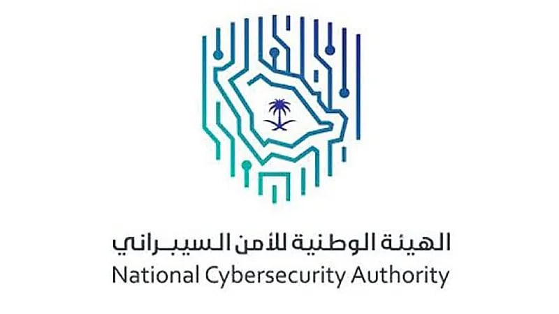 الأمن السيبراني يصدر تحذيرًا عالي الخطورة بشأن تحديث على منتجات HarmonyOS