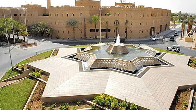 الهيئة الملكية توفر وظائف شاغرة