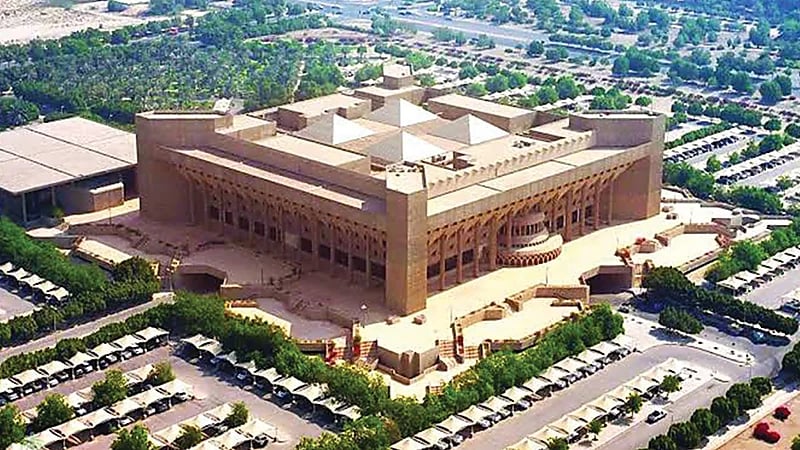 الهيئة الملكية بينبع تعلن عن وظائف شاغرة