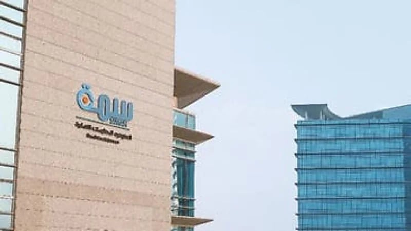 شركة "سمة" تعلن عن وظائف شاغرة بالرياض