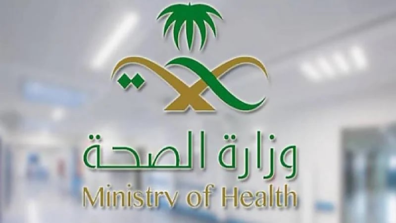 الصحة: جرعات لقاح كورونا تجاوزت الـ 21 مليون جرعة