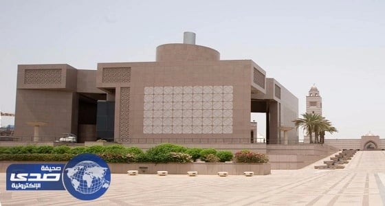 كلية الآداب بجامعة المؤسس تعلن عن وظيفة معيدة شاغرة