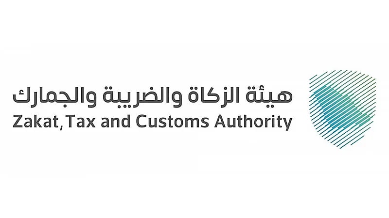 الزكاة والضريبة تدعو المنشآت إلى تقديم إقرارات ضريبة القيمة المضافة