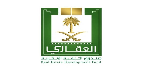 " إدارية الدمام " تصدر أحكاما نهائية لصالح متضرري الصندوق العقاري