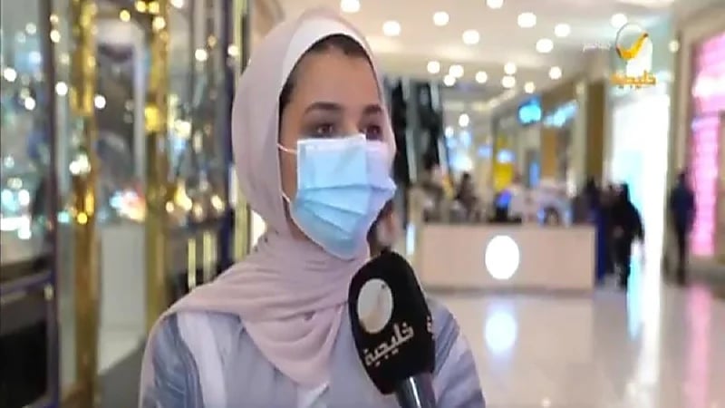 بالفيديو.. آراء المواطنين حول المدة المناسبة بين فترة الملكة والزواج