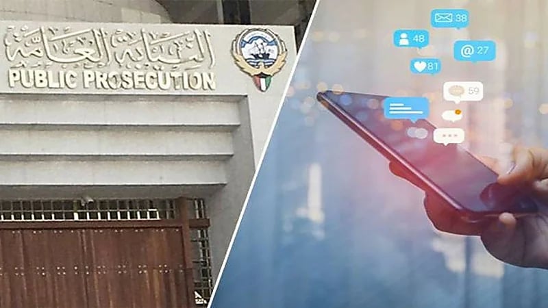 تطورات جديدة بخصوص حسابات المشاهير بعد 6 شهور من التحقيقات 