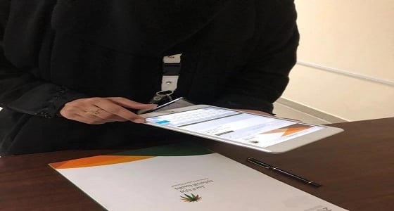 ضبط 138 مخالفة على مجمعات ومشاغل نسائية