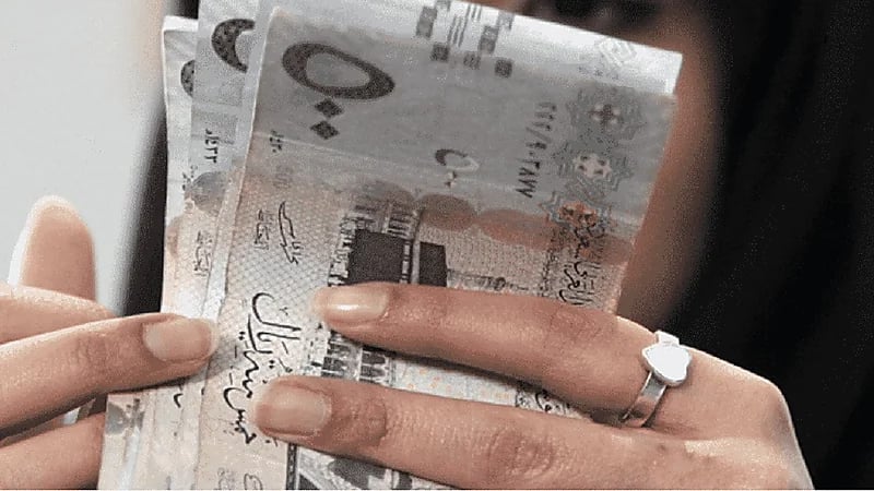 حالة تؤدي لسجن وتغريم الزوجة المستفيدة من الضمان الاجتماعي