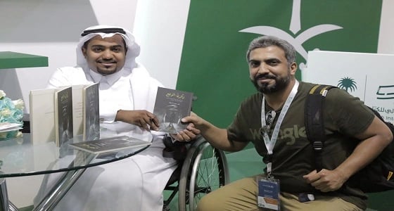 بالصور.. " حركية " تهني منسوبها فارس آل قفلة بأصدار " ذاكرة الوجع "